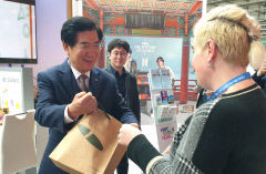 대한민국 경북으로 오이소…베를린 국제관광박람회 참가