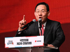 윤재옥 의원, 차기 원내대표 유력 후보로 부상