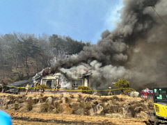 예천군 용산리 단독주택 화재…2시간 30여 분만에 진화