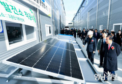 대구-한화 협업 '산단 태양광 프로젝트' 4월 본격화