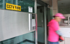 [단독] 대구서 또 아파트 관리비 '뻥튀기' 의혹