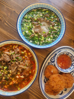 [대구 맛집] 대구 범어동 '퍼틴 범어', 베트남 본토의 맛…대표 메뉴는 직화쌀국수