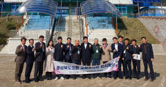경북도의회 교육위원회, 울릉도서 현지 의정활동 펼쳐