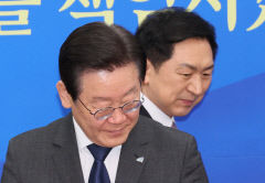 국민의힘 김기현·민주당 이재명 대표 회동 