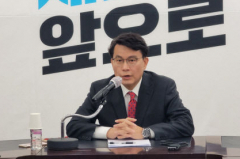 국민의힘 윤상현 의원 