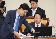 한국형 '조세특례제한' K-칩스법 개정안, 여야 합의로 기재위 조세소위 통과