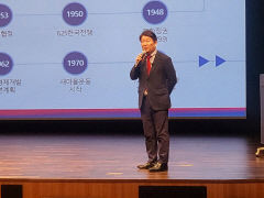 권영진 전 시장 