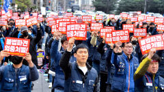 [포토뉴스] 아사히글라스 불법파견 무죄 선고 규탄하는 금속노조 조합원들
