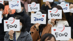 결혼 안하는 TK 청년들…10년새 결혼건수 반토막