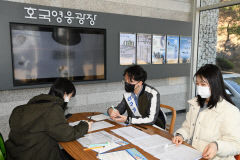 영주시, 청년 인구 확보 위한 '찾아가는 전입 창구' 운영