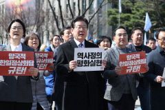 여야, 윤석열 대통령 일본 방문 놓고 연일 '설전'