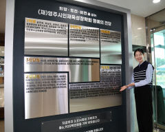 영주시, 미래인재 육성 위해 '다양한 교육복지 정책' 추진