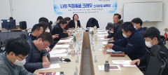 中企 육아휴직 업무대행 직장 동료에 月 30만원 준다