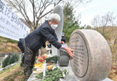 개구리소년 32주기 맞아…달서구 28일까지 '아동보호주간'