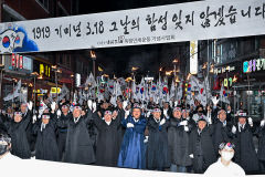 영덕군, 4년만에 영해 3·18 독립만세 문화제 열어