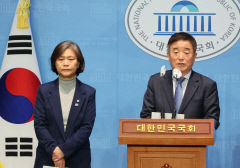 민주당,  정순신 변호사 아들 학폭 문제 청문회 단독 추진