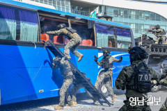 [포토뉴스] 가스공사 점거 테러범 제압 훈련