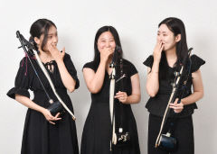 해금앙상블 '금소리'가 선보이는 해금3중주