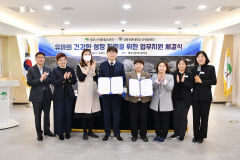 영주시-경북전문대, 지역 유아 맞춤형 놀이콘텐츠 제공 나서