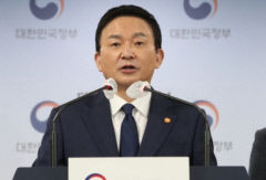 원희룡 장관 