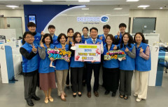 DGB대구은행 경산사랑봉사단, 고향사랑기부제 동참