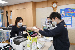 청송사랑화폐, 할인보전금 국·도비 35억원 확보