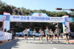 경주서 25일 코오롱 구간 마라톤 대회…일부 교통 통제