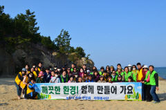 포항시 학원연합회 자원봉사단, 해안가 정화활동 벌여