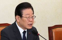 李 