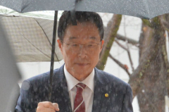 임종식 도교육감 영장실질심사 출석…구속여부 이날 오후 결정