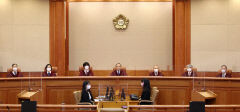 헌재 