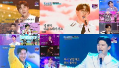 '미스터트롯2' 스페셜 콘서트, 레전드 재소환 '감동의 물결'