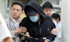 남경필 전 경기지사 장남,  '필로폰 투약' 혐의로 체포