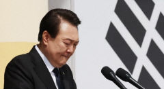 윤석열 대통령 