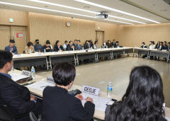 아시아태평양 도시 관광 진흥기구 한국 지역회의 문경에서 열려