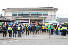 경북 군위 우보로 '대구 군부대 통합 유치'···우보면 사회단체연합 촉구 궐기대회 개최