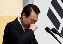 尹 