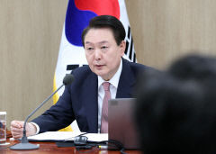 대통령실 