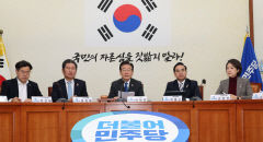 인적쇄신 꺼낸 이재명…지명직 최고위원에 '비명' 송갑석 임명