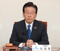 이재명 대표, 28일 구미서 4·5재보궐선거 지원유세