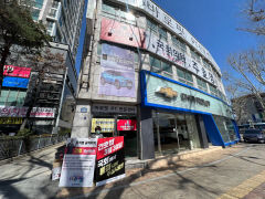 대구시간호사회 
