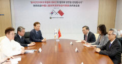 이철우 시·도지사協 회장, 린쑹텐 中인민대외우호協 회장과 교류 논의