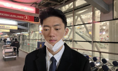 전두환 손자 전우원 체포 
