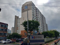 [경매 정보] 대구시 동구 방촌동 방촌청구제네스아파트