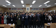 경북전문대 '2023년 경북도민행복대학' 영주시캠퍼스 입학식 개최