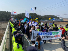 韓美연합, 포항서 쌍룡훈련 '결정적행동' 실시…진보단체, 연합훈련 중단 촉구