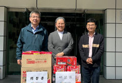 경북농민사관학교, 성바오로 청소년의 집에 위문품