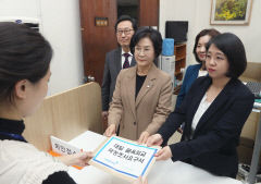 민주당·기본소득당, 한일정상회담 국정조사 요구서 제출