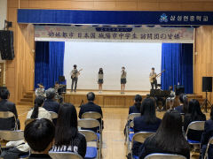경산시 일본 자매도시 조요시 중학생들, 5년 만에 경산 다시 방문
