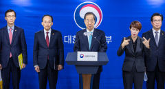 당정, 양곡관리법 개정안 `대통령 거부권` 공식 건의